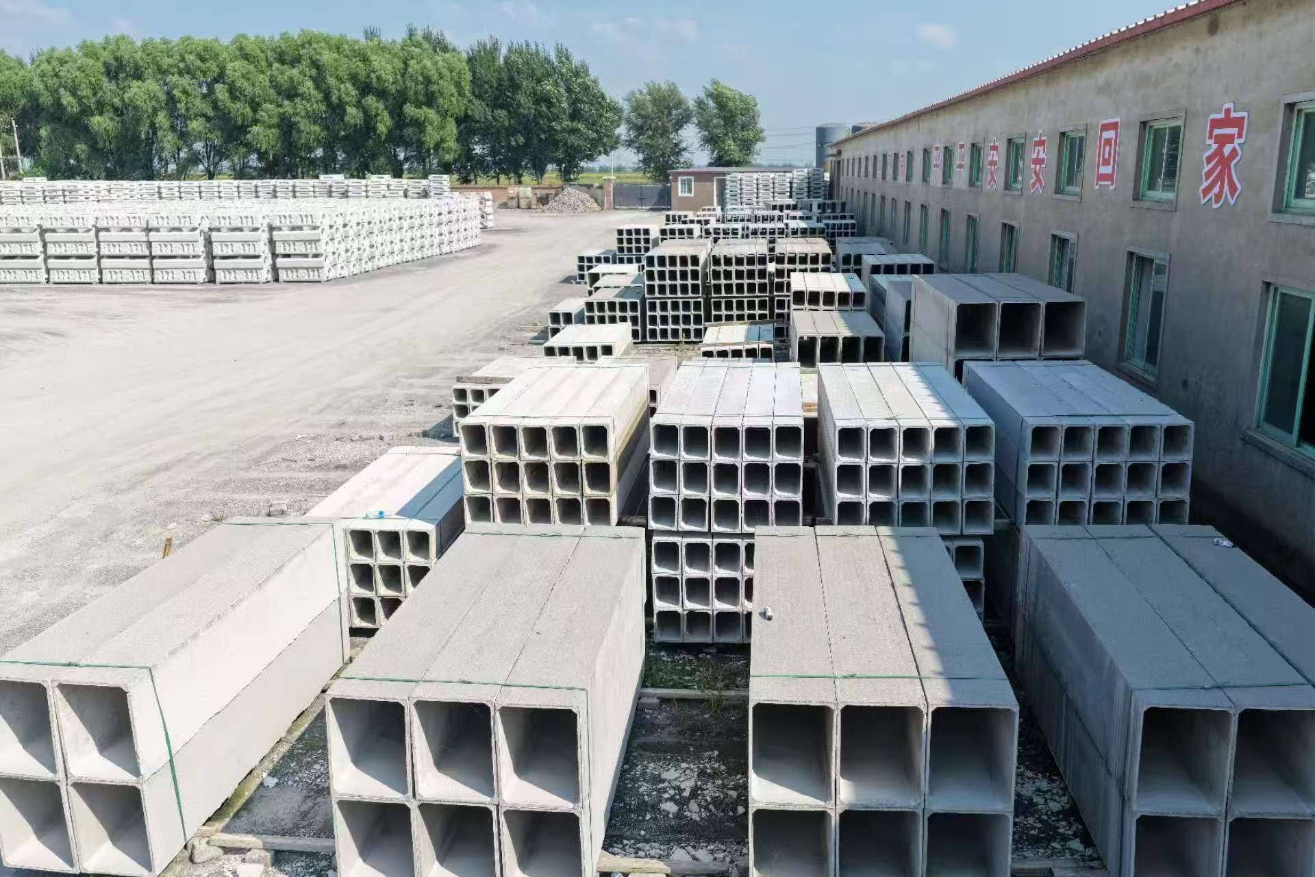 抚顺烟道